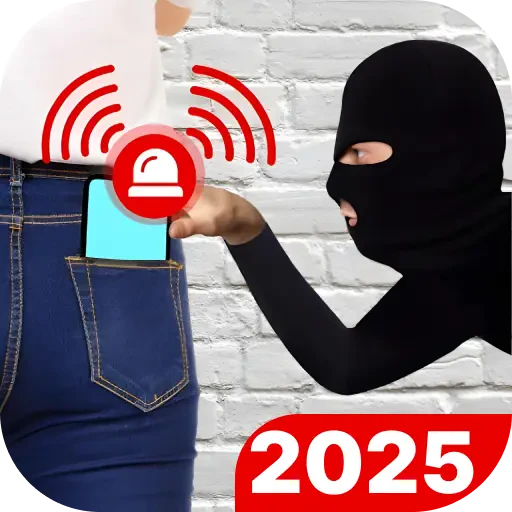 تطبيق مكافحة إنذار السرقة : درع الأمان الذكي لهاتفك
